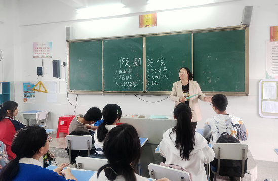 QQ图片20230619184443.png