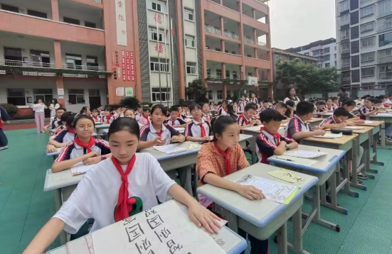 QQ图片20230619184558.png