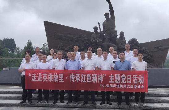 QQ图片20230620175018.png