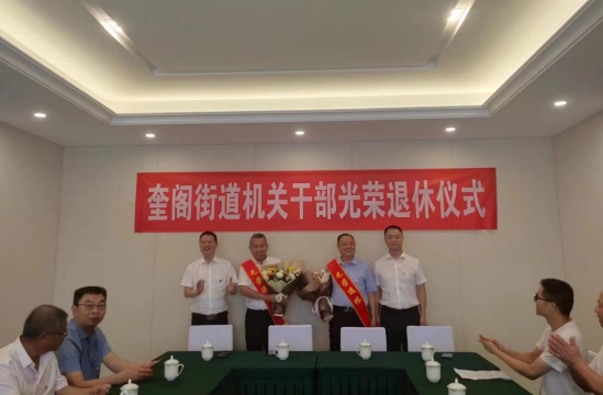 QQ图片20230620175133.png