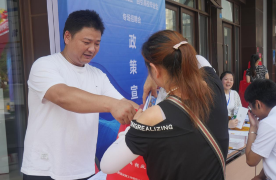QQ图片20230620175606.png