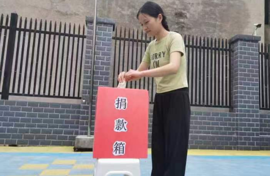 QQ图片20230620183733.png