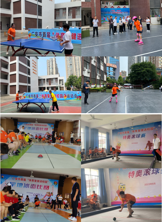 QQ图片20230620184044.png