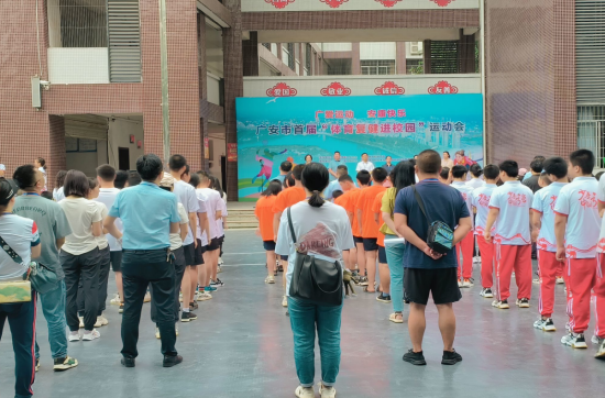 QQ图片20230620184010.png