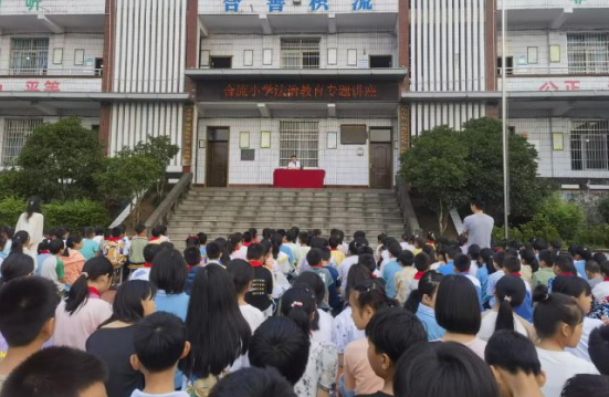 QQ图片20230620190738.png