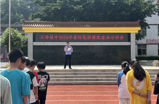 QQ图片20230620191012.png