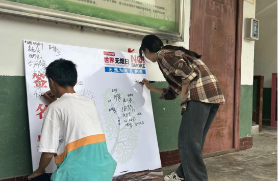 QQ图片20230621100642.png