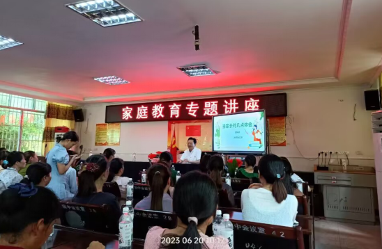 QQ图片20230621182450.png