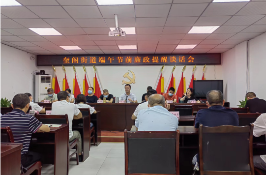 QQ图片20230621183402.png