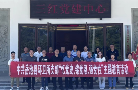 QQ图片20230627125351.png