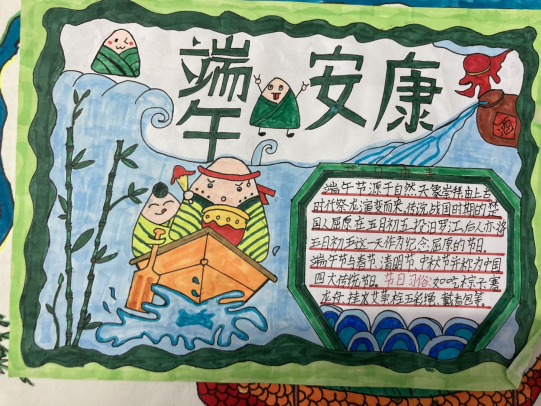 QQ图片20230627180848.png