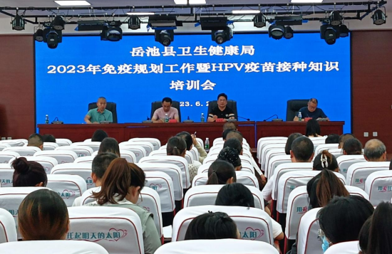 QQ图片20230627202726.png