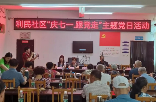 QQ图片20230627202916.png