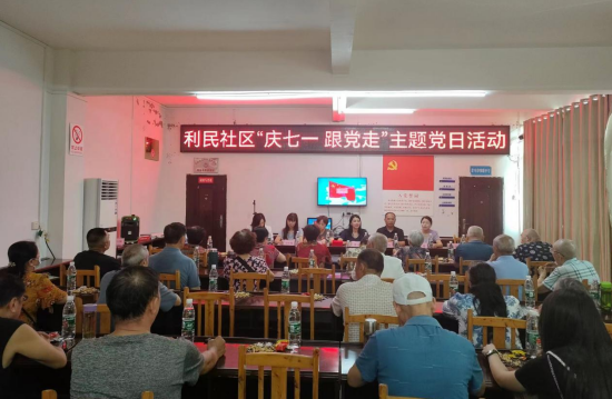 QQ图片20230627202901.png