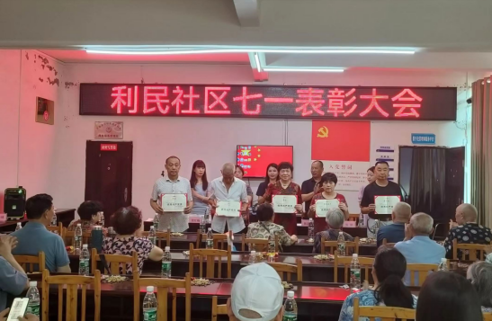 QQ图片20230627202849.png