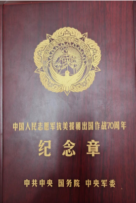 QQ图片20230628103141.png