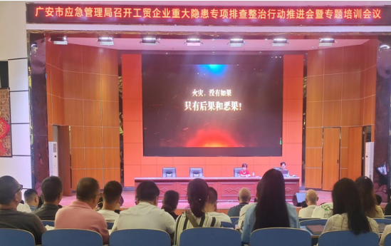QQ图片20230630090738.png