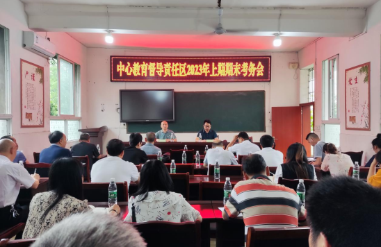 QQ图片20230630120035.png