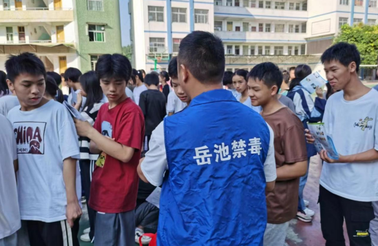 QQ图片20230630142436.png