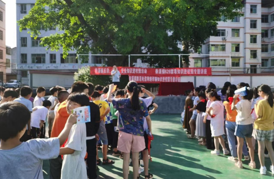 QQ图片20230630142423.png