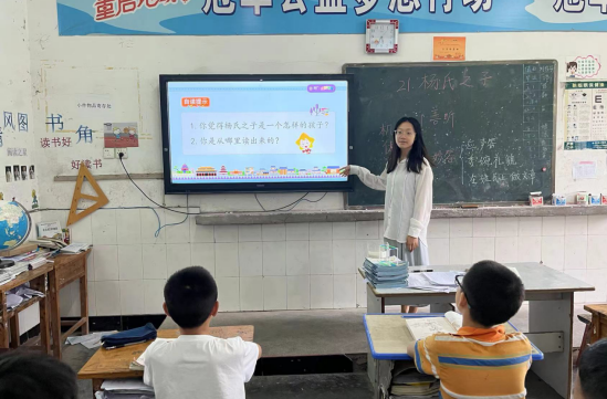 QQ图片20230630142644.png