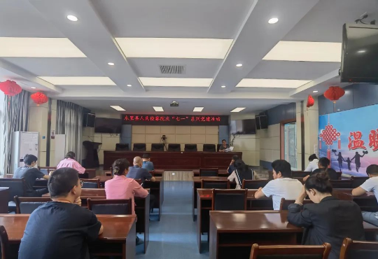 微信图片_20230630171537.png