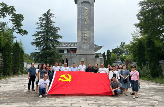QQ图片20230701184409.png