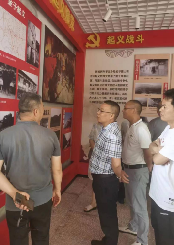 QQ图片20230703094121.png