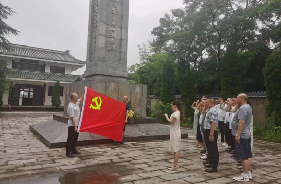 QQ图片20230703094043.png