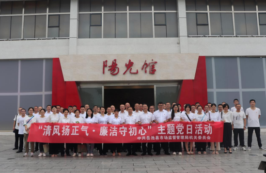 QQ图片20230703122211.png