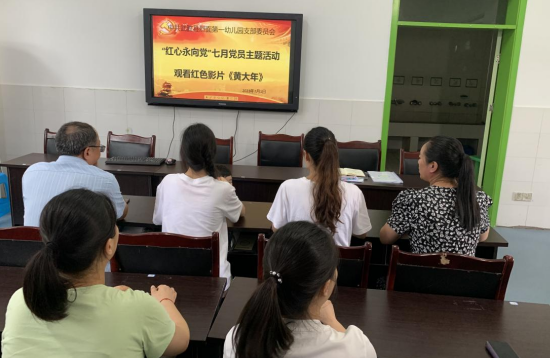 QQ图片20230703171823.png