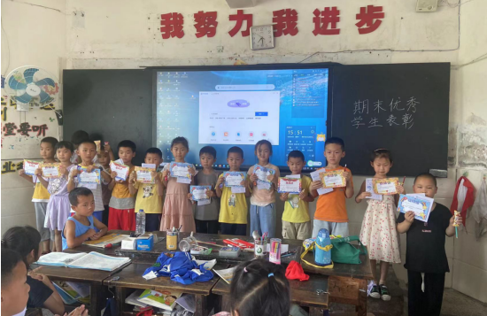 QQ图片20230707202738.png