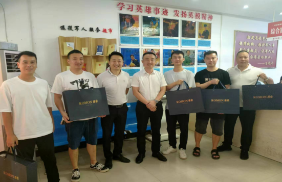 QQ图片20230802125028.png