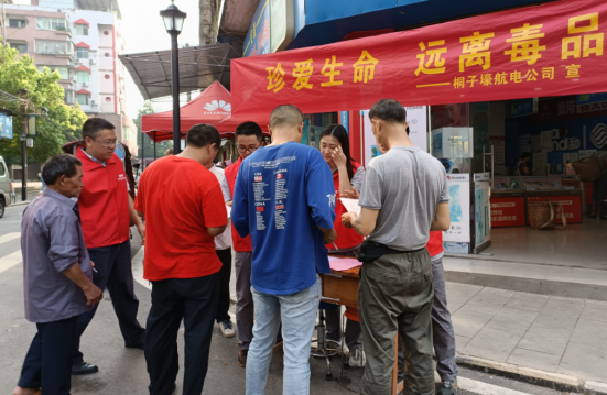 QQ图片20230802125515.png