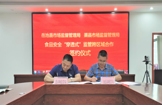 QQ图片20230803211029.png