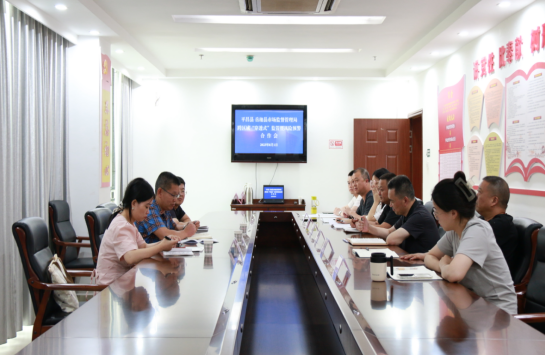 QQ图片20230803211016.png