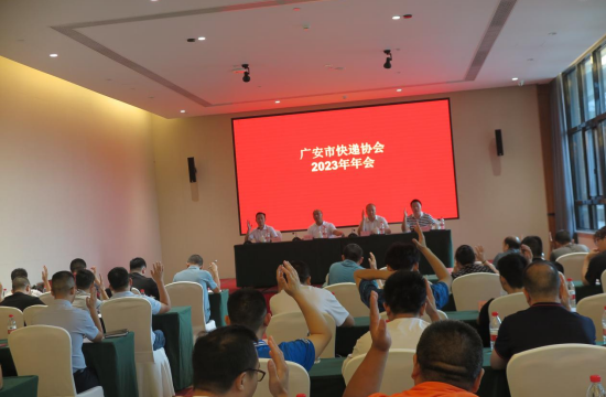 QQ图片20230803211323.png
