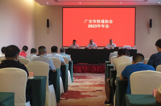 QQ图片20230803211232.png