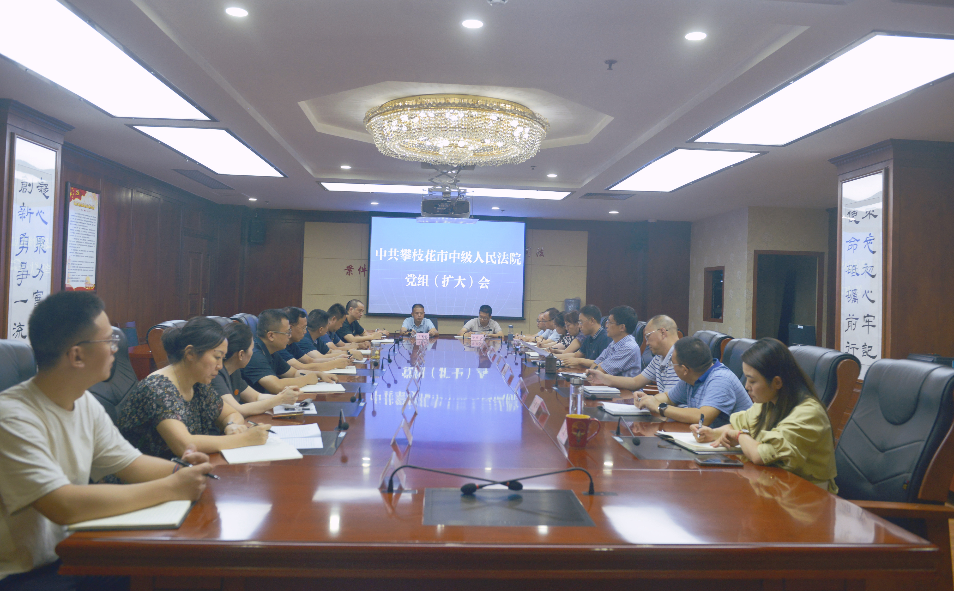 微信图片_20230803111028.jpg