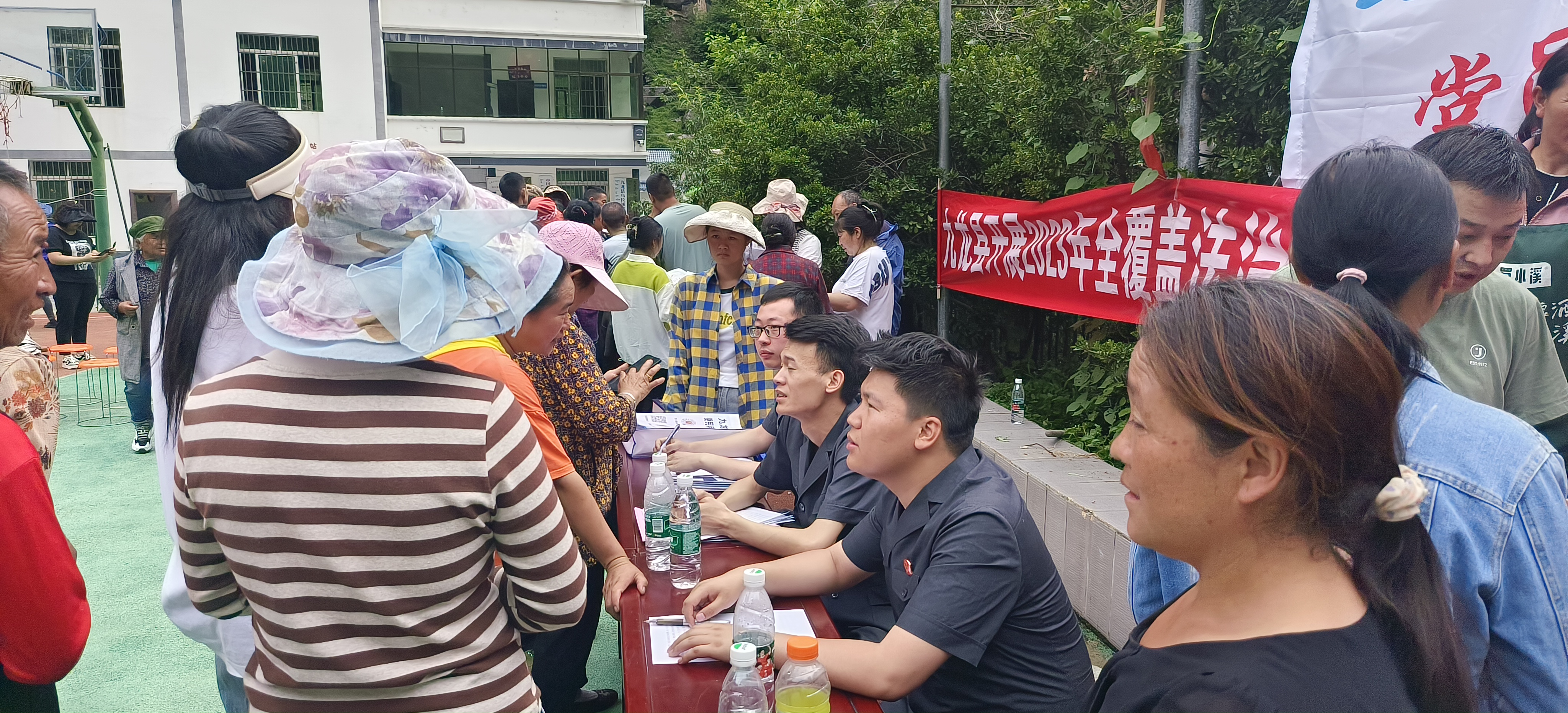 群众咨询.jpg