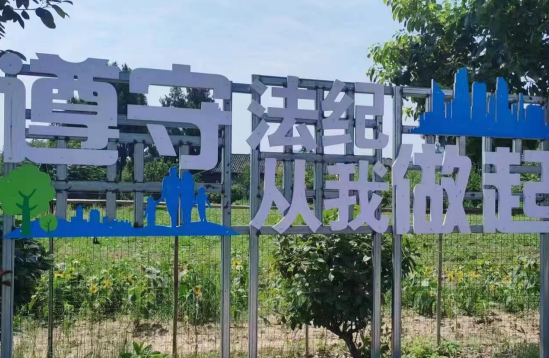 QQ图片20230810192855.png