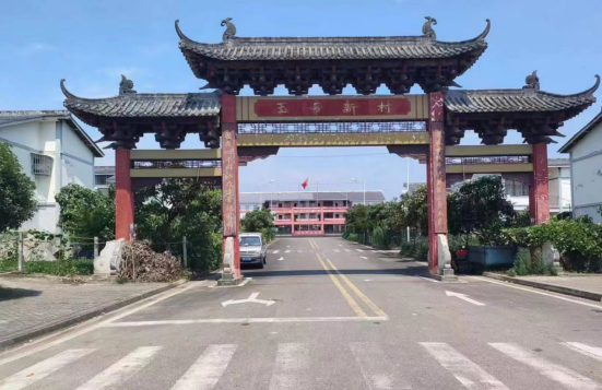 QQ图片20230810192824.png