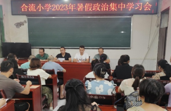 QQ图片20230828185624.png