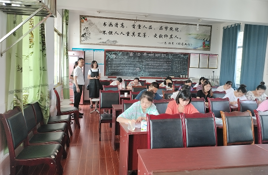 QQ图片20230829111205.png