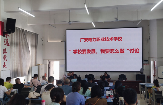 QQ图片20230829111436.png