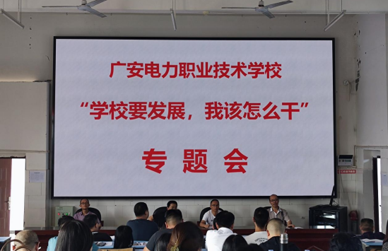 QQ图片20230829111415.png