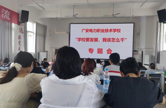 QQ图片20230829111321.png