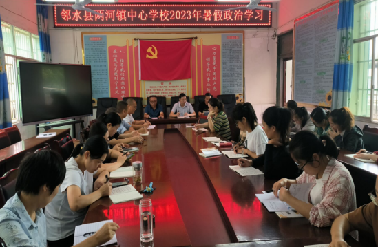 QQ图片20230829123548.png