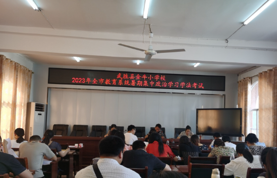 QQ图片20230829130710.png