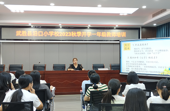 QQ图片20230829162011.png